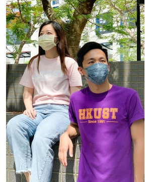 Hkust hoodie best sale